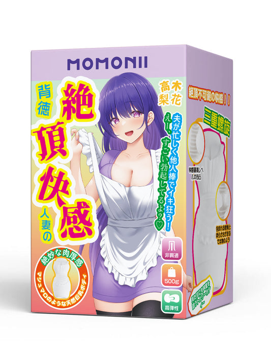 MOMONII 高木梨花 動漫名器飛機杯 非貫通自慰器 男用成人玩具