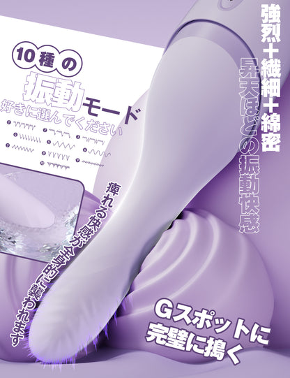 ToyCod 撃姬 一體式伸縮震動棒 深入快感 温感・吸盤＆腰帶 應用程序操作 成人用品