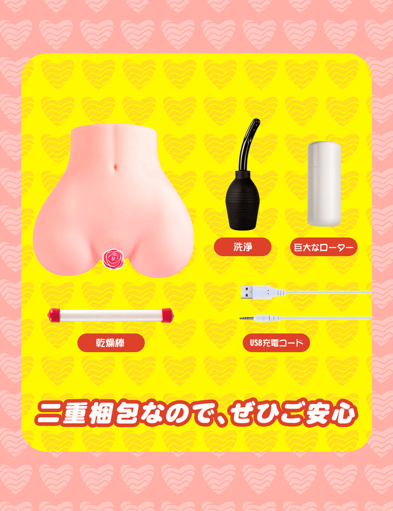 MOMONII|ZEMALIA 白桃姫 電動飛機杯 智能手機操作  肌膚觸感  成人用品
